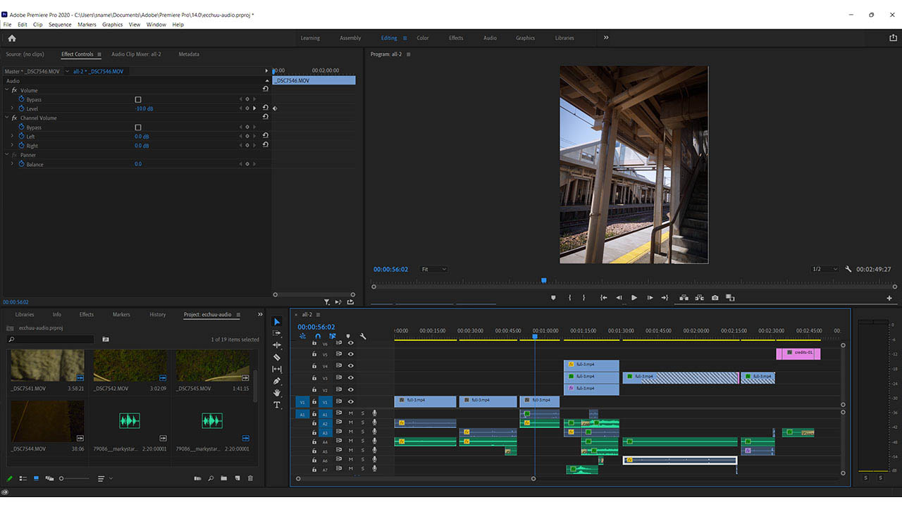Adobe Premier Pro