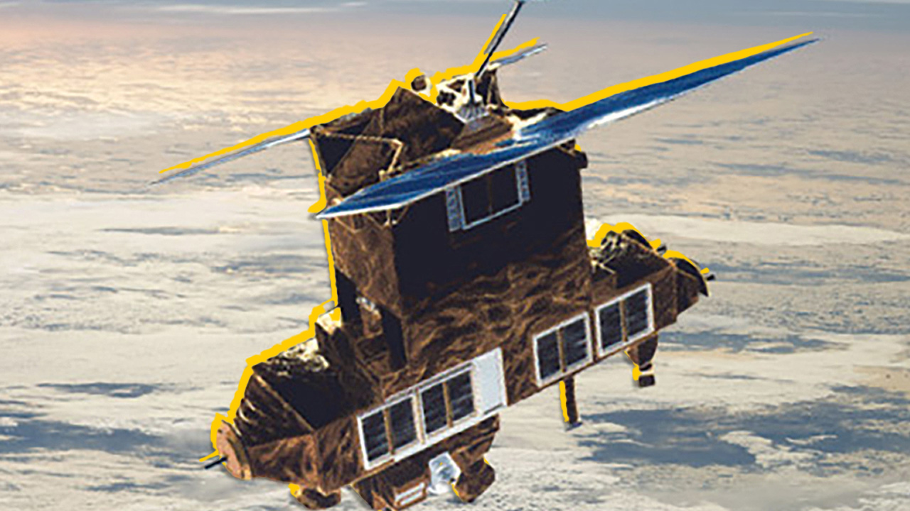NASA ERBS uzay aracı