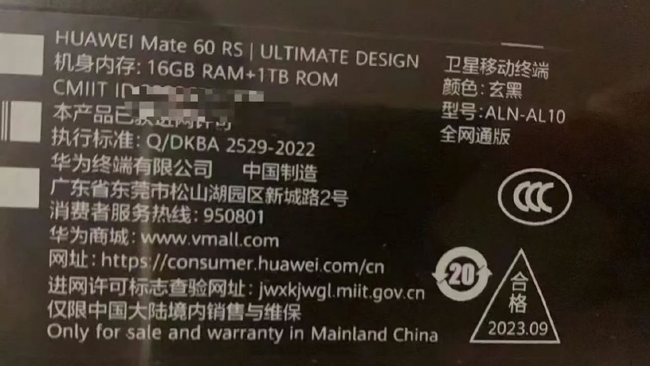 Huawei Mate 60 RS Üstün Tasarım