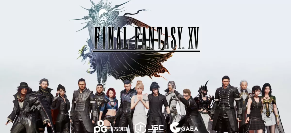 Final Fantasy oyunlarının uygulama simgeleri