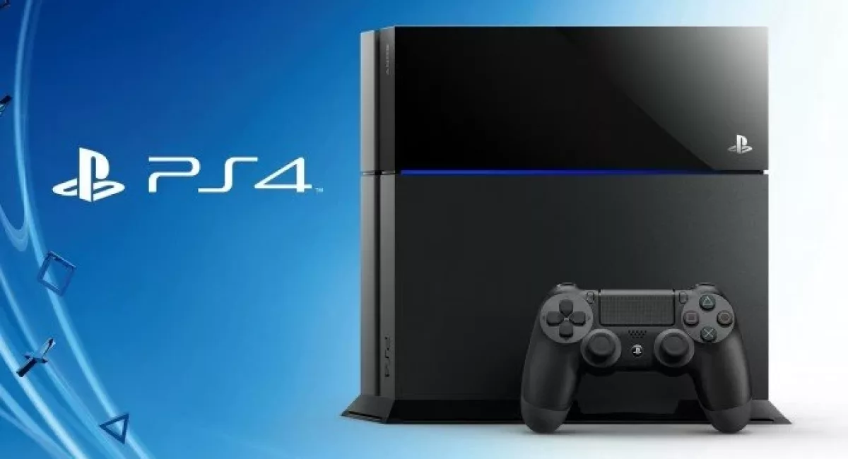 Omurga PS4 emülatörü